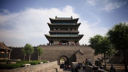 北京到平遥古城高铁