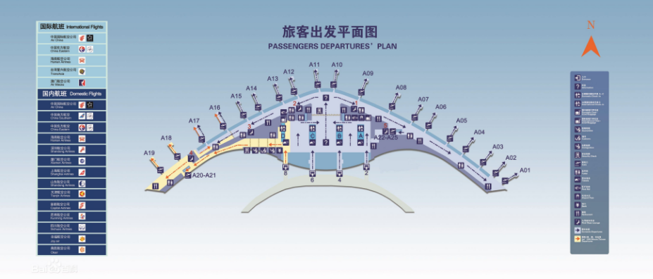 合肥有什么机场