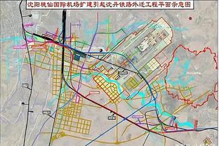 沈阳桃仙机场扩建