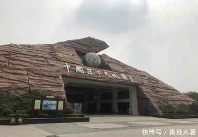 中国八大旅游区分别是