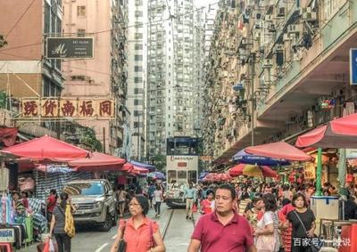 香港春秧街