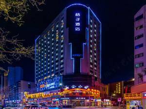 兰州市正宁路附近酒店