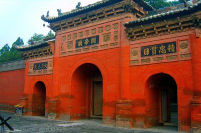 运城景点排行榜