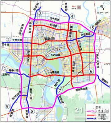 谷城飞机场建在哪里