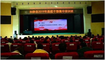 现在新疆时间几点了