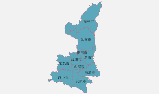 西安是属于北方吗