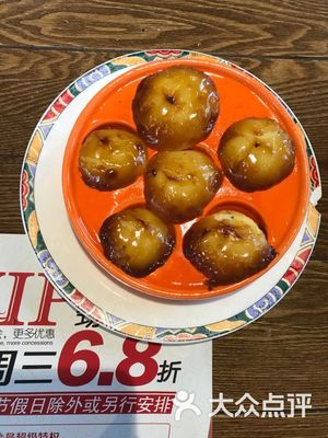 济南老商埠美食