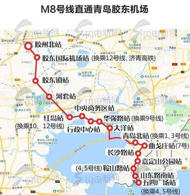g204高铁