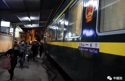 南宁去越南的火车