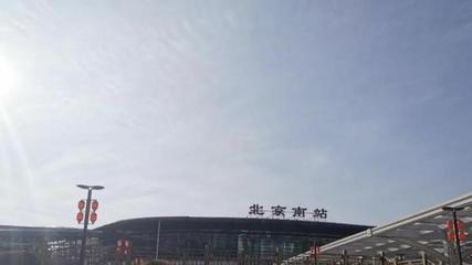 南京火车站到上海火车站
