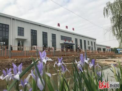 燕郊火车站