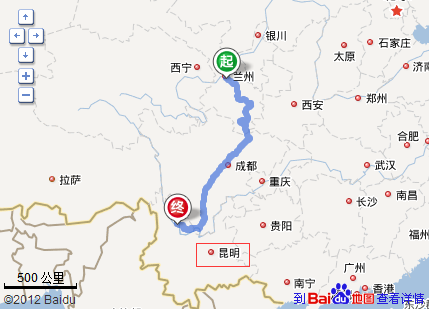 昆明到西宁多少公里