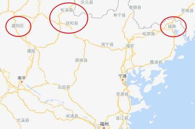 连江在哪里