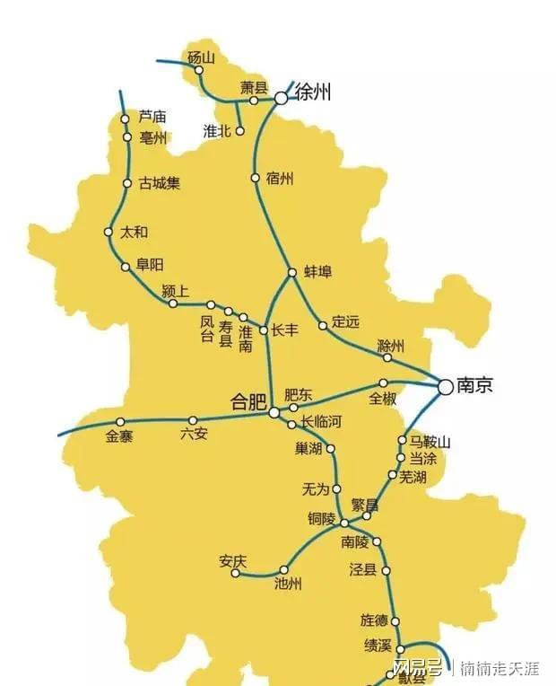 池州到淮南的高铁