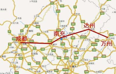 成都至内江高铁
