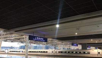 南京火车站到上海火车站