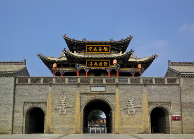 运城景点排行榜