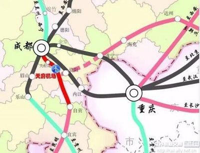成都至内江高铁
