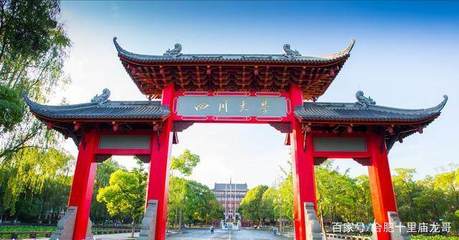 成都大还是昆明大