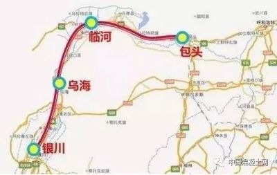 银川到包头火车