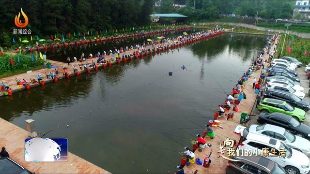大竹旅游景点
