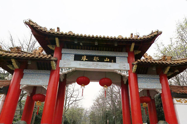 滁州狼牙山景点介绍