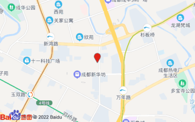 成都广电营业厅