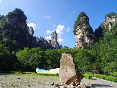 最适合现在旅游的地方