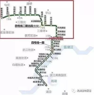杭州半山有地铁吗