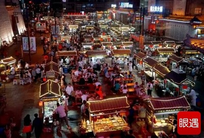 郑州夜市哪里最出名