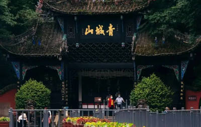 都江堰 旅游