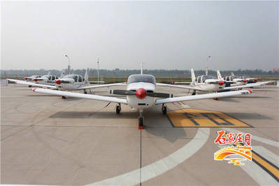 保定有飞机场吗