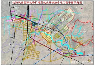 沈阳桃仙机场扩建