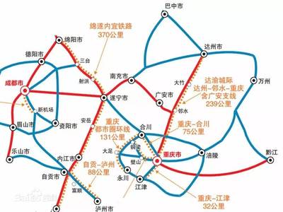 重庆旅游线路设计方案