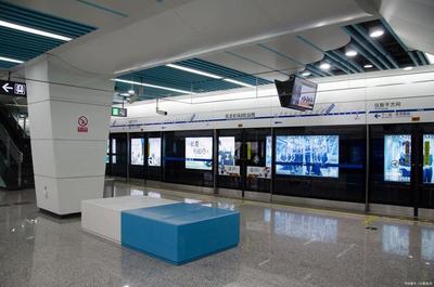 市民中心地铁
