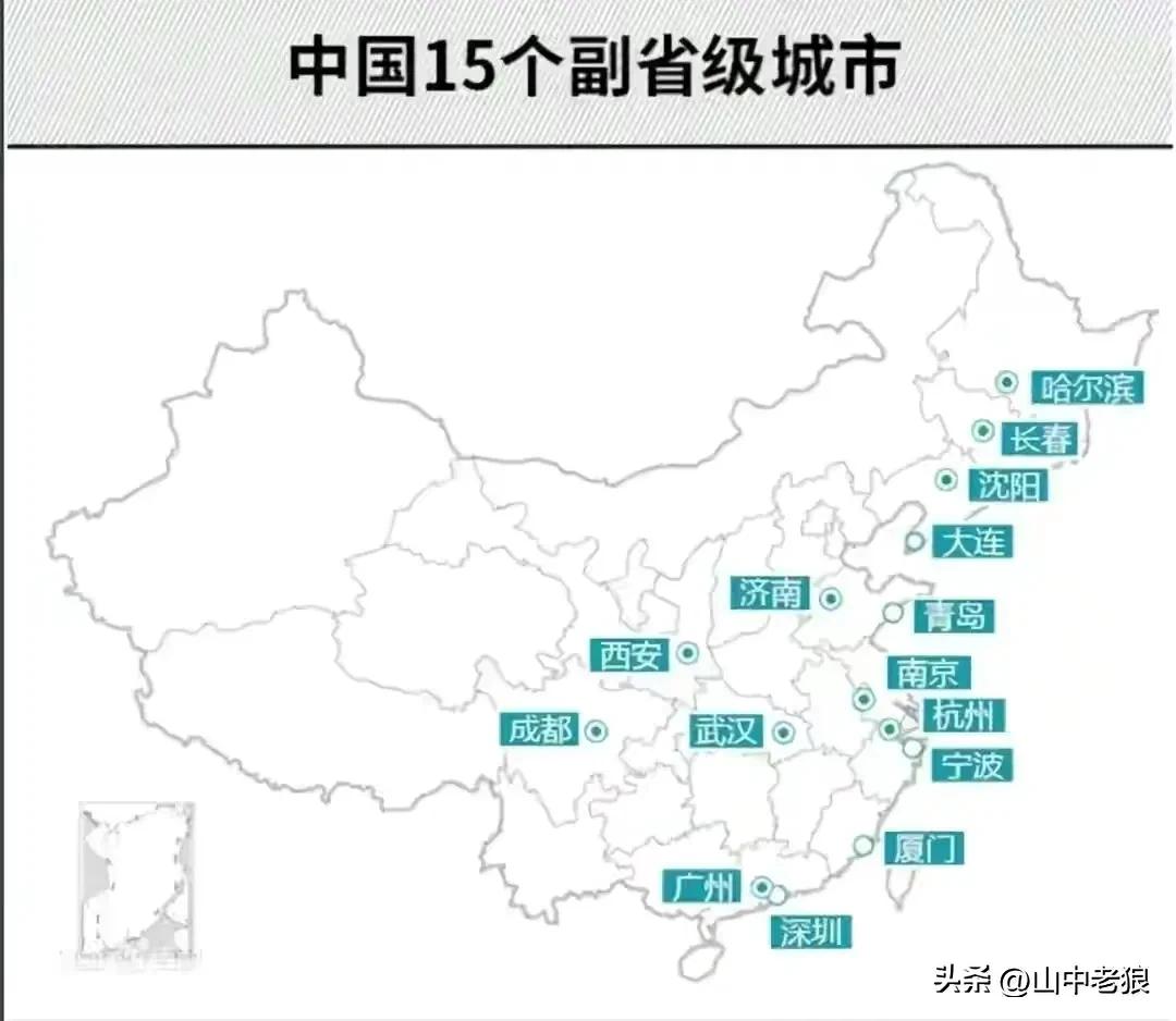 西安是属于北方吗