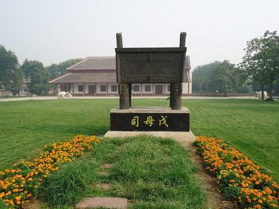 中国八大旅游区分别是