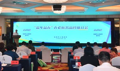 盐城至上海高铁