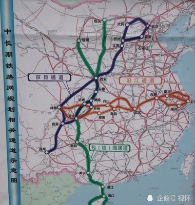 包银海高铁