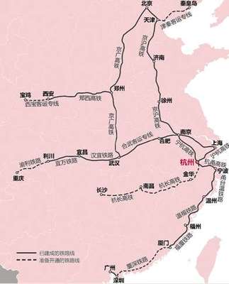 杭州到秦皇岛高铁