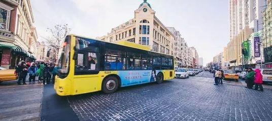 哈尔滨公交车路线