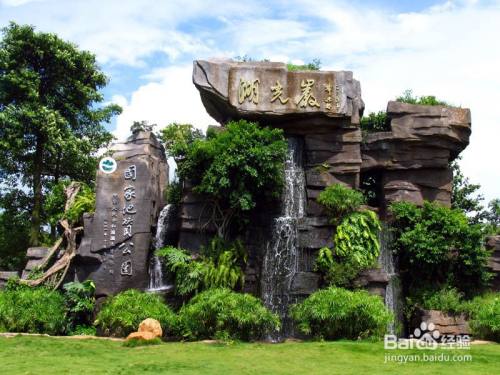 湛江有什么景点