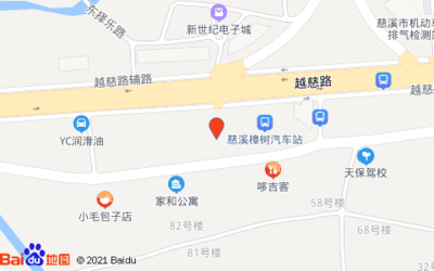 宁波电子市场在哪里