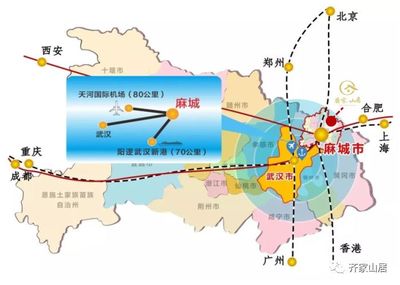 合肥机场在哪里