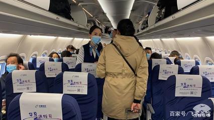 飞机y舱是什么意思