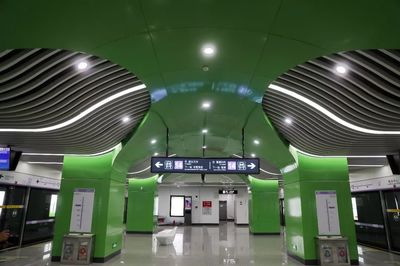 市民中心地铁
