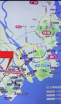 上海到珠海多少公里