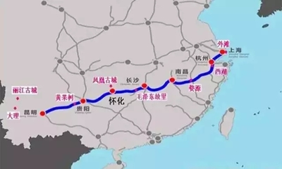 上海至贵阳多少公里