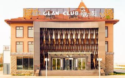 烟台观澜酒店地址