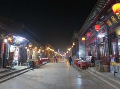 北京到平遥古城高铁